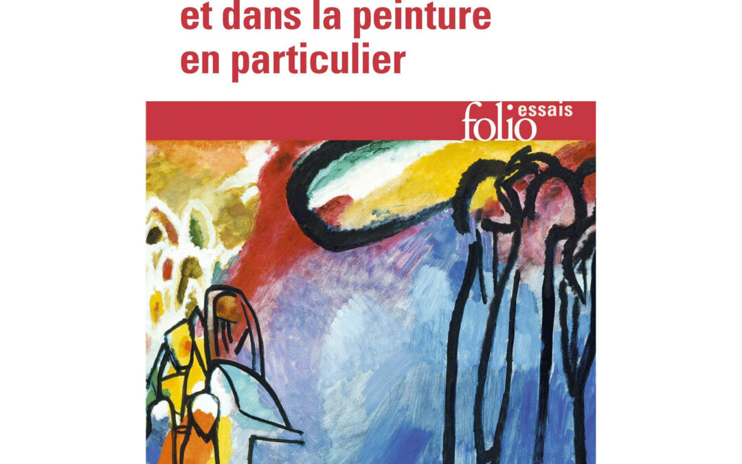 Du spirituel dans l&rsquo;art